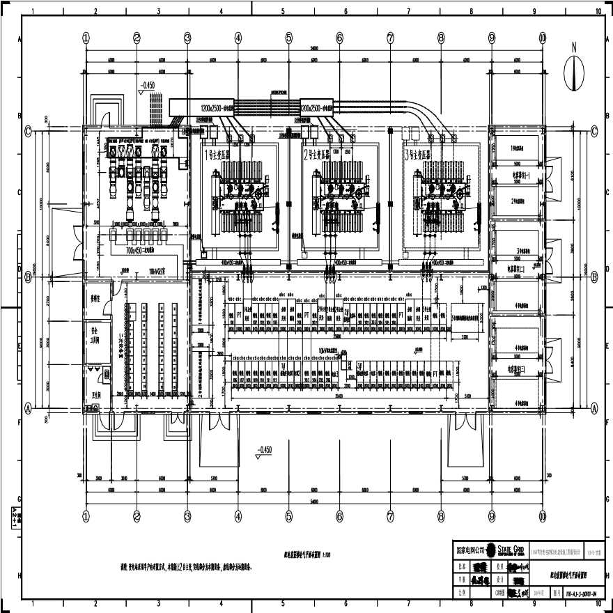 110-A3-3-D0101-04 配电装置楼电气平面布置图.pdf-图一