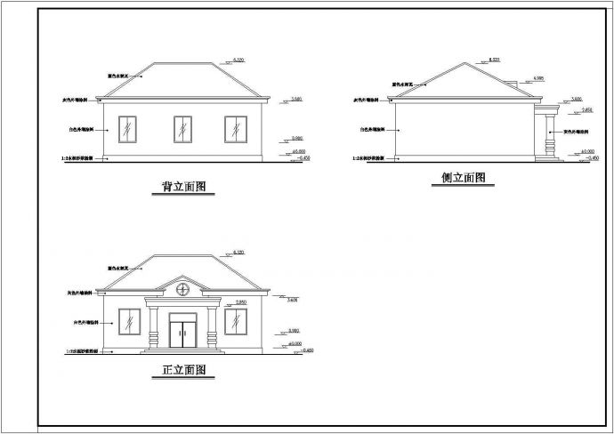 某水库一层管理用房建筑设计施工图（含结构）_图1