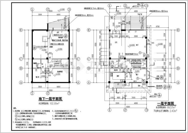 【南宁市】三层框架结构别墅建筑施工图-图二