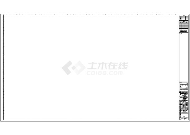[广东]超高层商办综合中心暖通空调全系统设计施工图（人防设计）-图二
