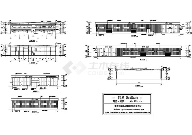 北京现代汽车海潮特约销售服务店建筑设计CAD施工图（含平立面等）-图一
