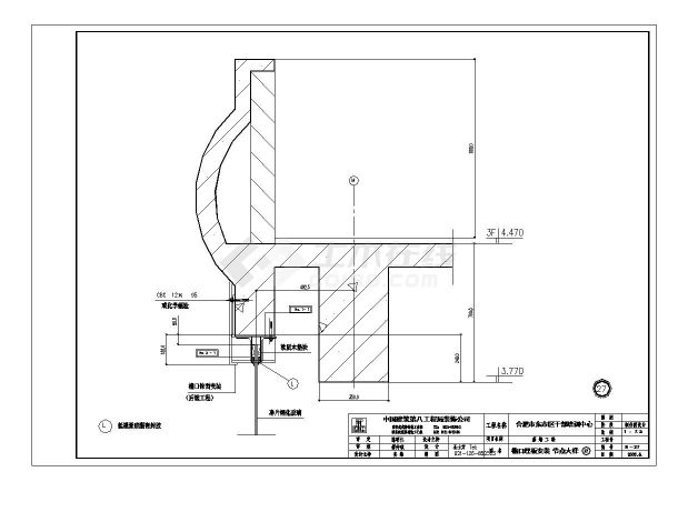 某市房屋檐口槽板结构布置CAD参考节点详图-图一