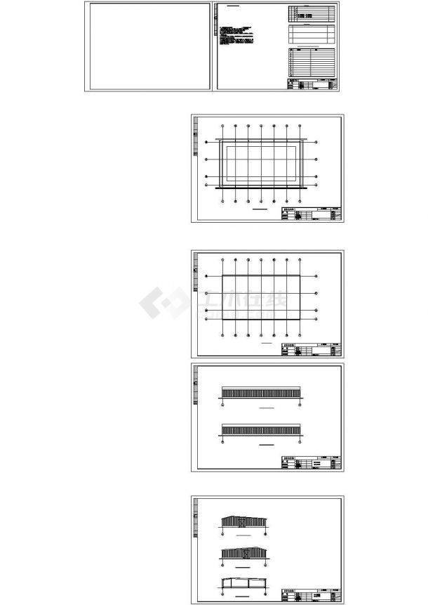 36米长光伏农业大棚建筑设计CAD图纸（跨度20米）-图一
