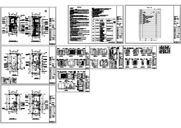 单身公寓施工图加效果图方案，共28张图纸-图一