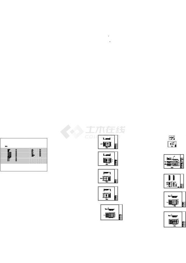 超现代风格三室二厅装修图（含效果），共16张图纸-图二