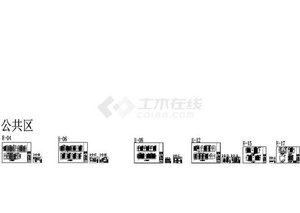 大木设计—南宁山尚厨房餐厅（左加）施工图、实景图，共15张图纸-图二
