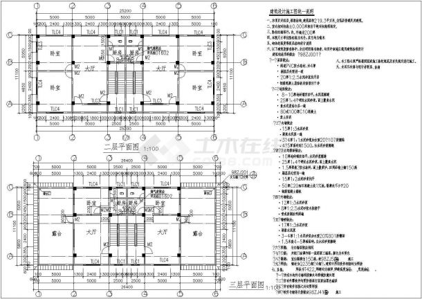 某地小型四层框架住宅楼结构设计图纸-图二