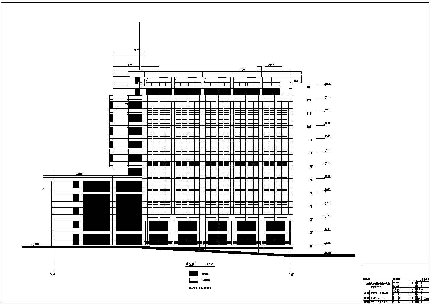 济南大学某12层综合楼建筑设计方案