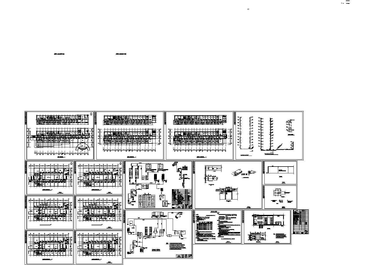 某医院（13000平方米）空调改造工程系统设计cad全套施工图（含设计说明，风冷热泵机组）