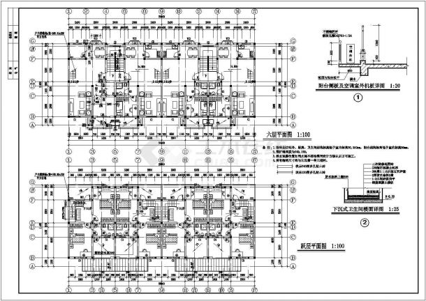 某地详细经典的六层小区建筑施工图-图二