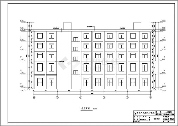 某地区地上5层框架结构酒店式公寓建筑施工图-图二