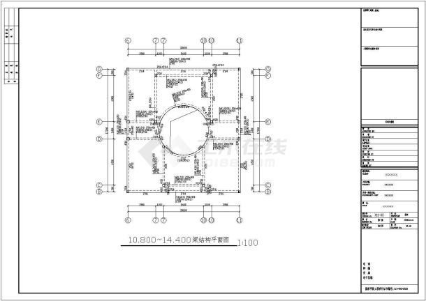 某地框架住宅结构设计图（含设计说明）-图一