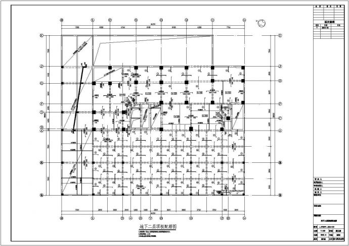 某16层住宅结构设计图（含设计说明）_图1