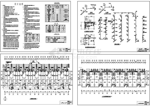 长50.22米 宽11.22米 5层(1梯2户5单元)小户型住宅楼给排水设计施工图纸-图一