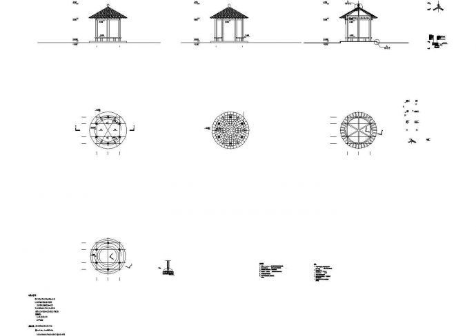 景观圆亭全套施工图（含建筑设计说明）_图1