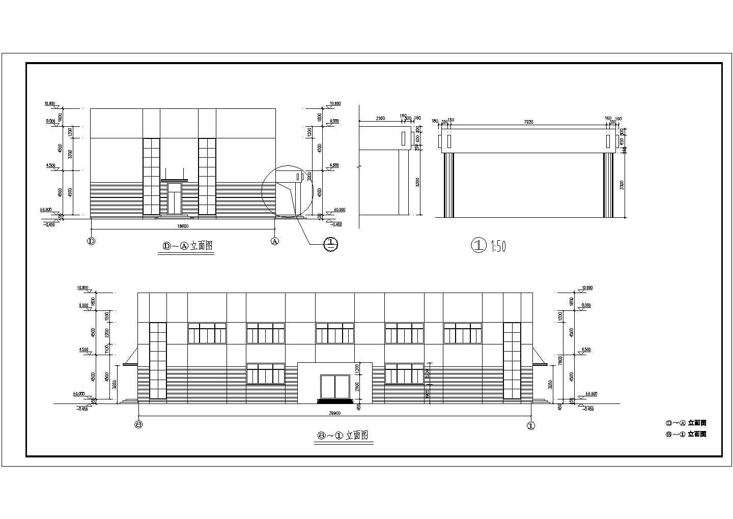 南京某厂区二层食堂建筑设计施工图