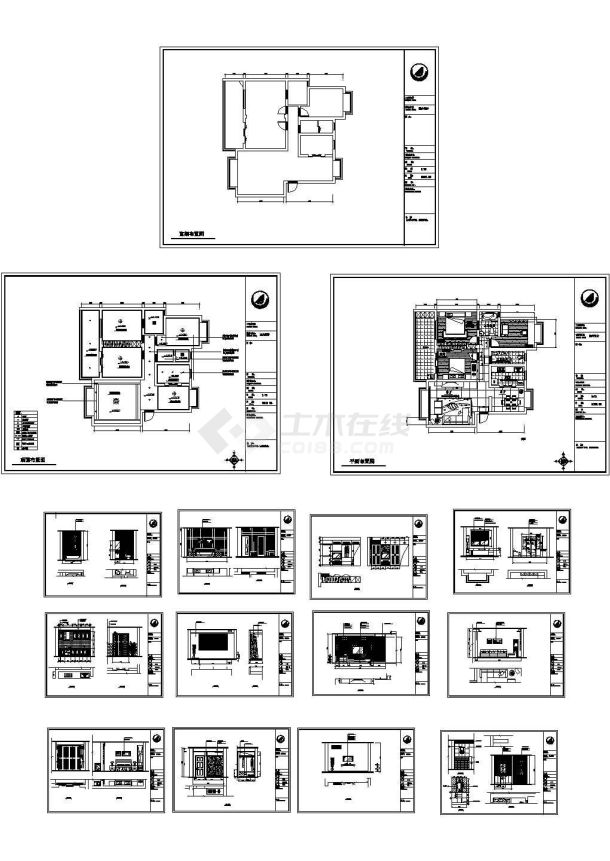 三室两厅一厨两卫户型室内装修cad施工套图-图一