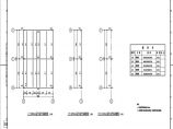 110-A3-2-T0202-06 梁施工图（二）.pdf图片1