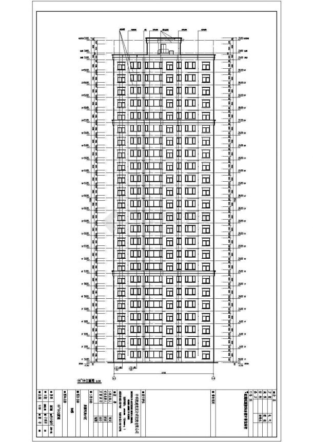 陕西省某小区24层住宅楼建筑设计施工图-图一