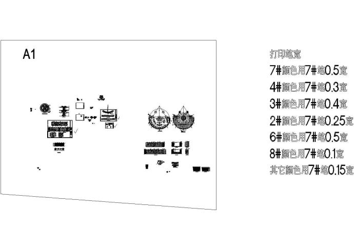 上海酒店一层咖啡吧装修设计图纸._图1