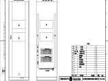 110-A3-2-D0210-03 时间同步系统柜面布置图.pdf图片1