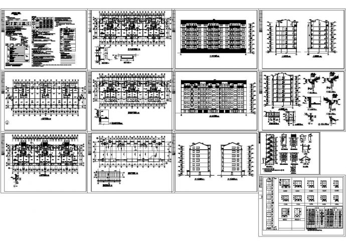 六层加1阁楼层框架结构3961平米住宅楼建筑设计施工图（对称户型 长44.4米 宽13.9米 ）_图1