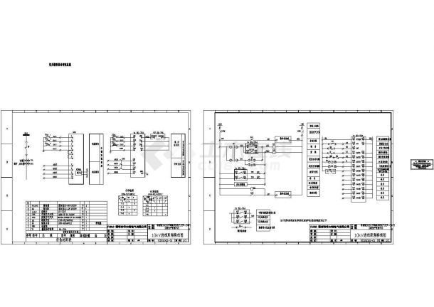 某10KV变电站综保系统设计cad电气施工图（大院设计）-图一