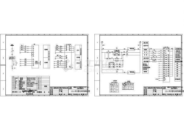 某10KV变电站综保系统设计cad电气施工图（大院设计）-图二