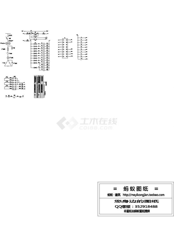 [原理图]某工业项目设计cad全套低压配电设备二次控制原理图（含PLC梯形图及端子图）-图二