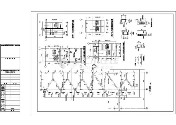 某地18层剪力墙住宅结构设计图（共21张）-图二