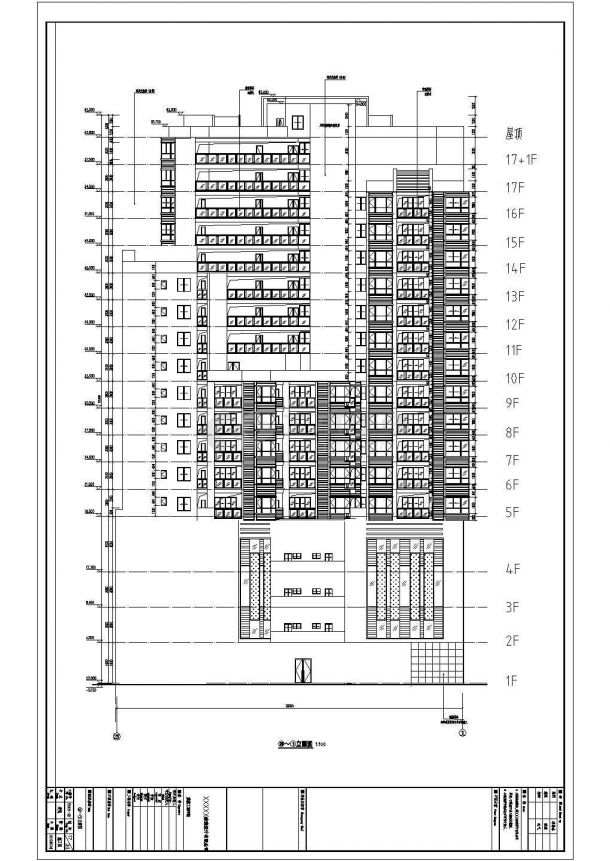 某地区十七层商住楼建筑设计施工图-图二