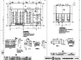 110-A2-8-T0201-13 二次设备室平面及基础布置图、10kV接地变压器室及孔洞布置图.pdf图片1