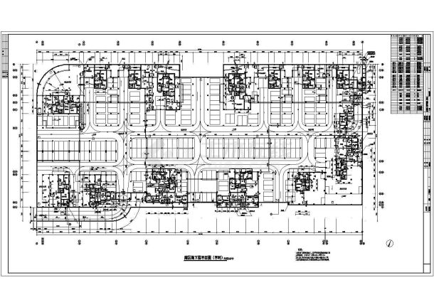 某小区平战结合地下室建筑设计方案图-图一
