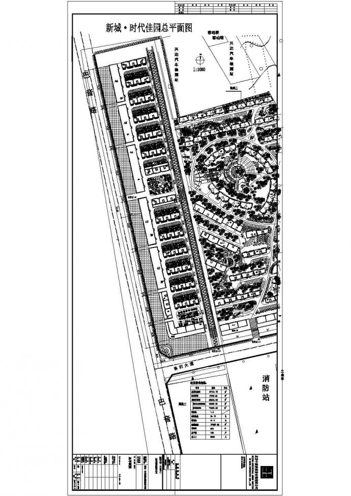 某地区时代佳园小区建筑设计规划图_图1