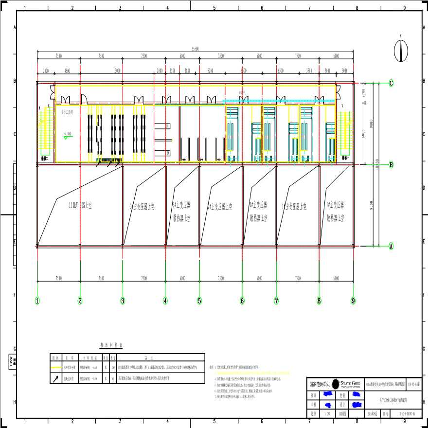 110-A2-8-D0108-05 生产综合楼二层接地平面布置图.pdf-图一