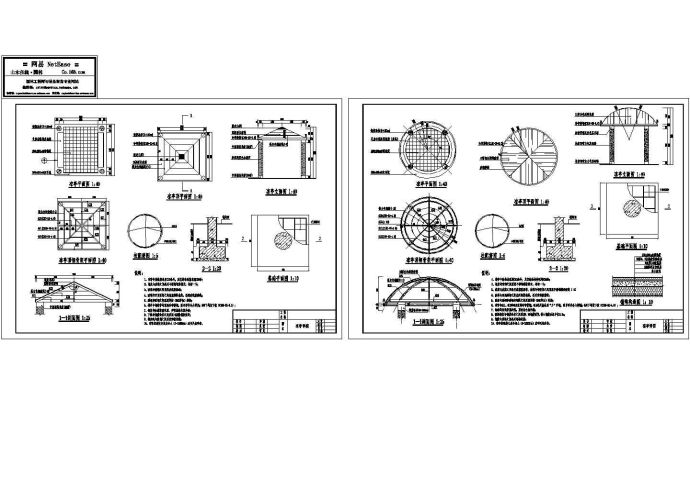 凉亭施工CAD大样图_图1