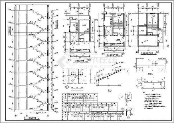 某18层剪力墙住宅结构设计图（含设计说明）-图一
