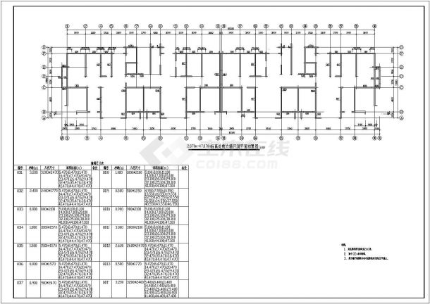 某18层剪力墙住宅结构设计图（含设计说明）-图二
