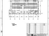 110-A2-7-D0104-03 10kV配电装置平面布置图.pdf图片1