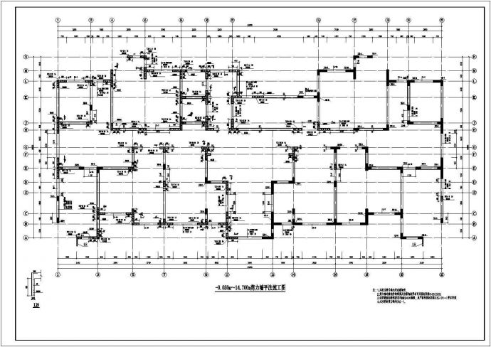 某剪力墙住宅楼结构设计图（共41张）_图1