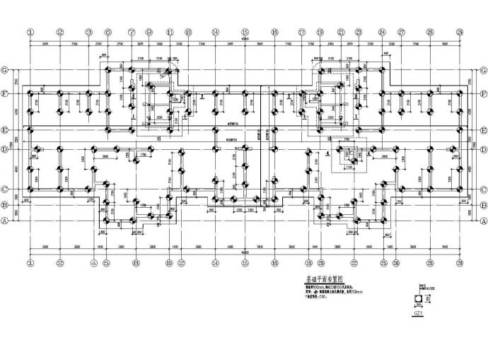 某33层剪力墙住宅结构设计图（共31张）_图1