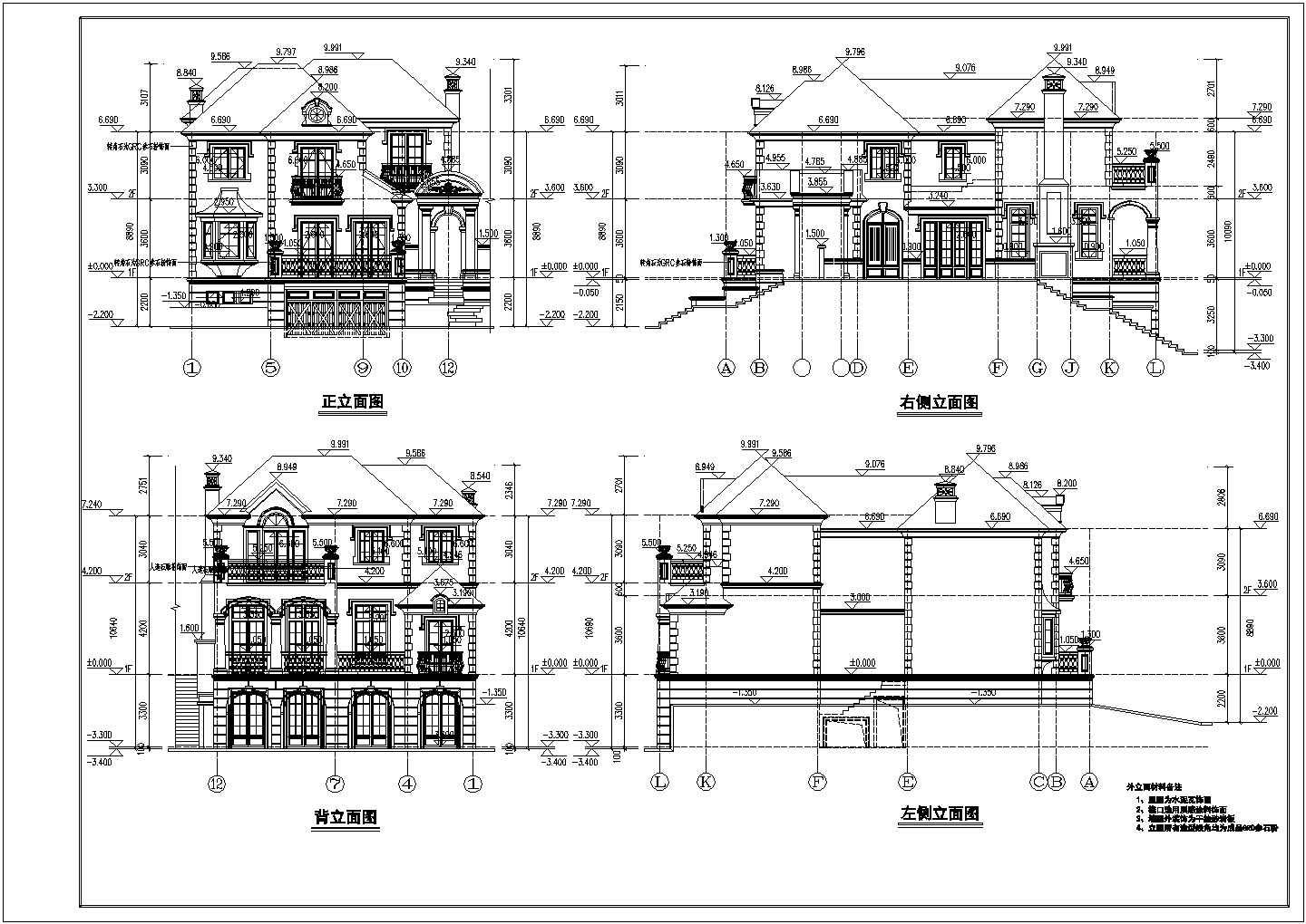 南方某小区二层法式别墅建筑方案图