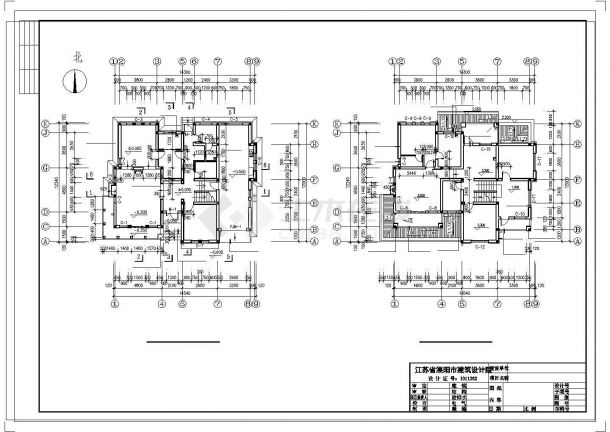 某地详细实用的二层独立别墅建筑施工图-图一
