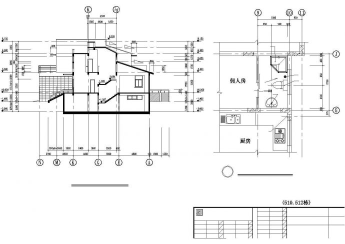 某地小型经典实用的二层别墅建筑设计图_图1