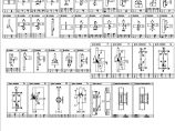 110-A2-5-T0202-17 结构节点施工图（四）.pdf图片1
