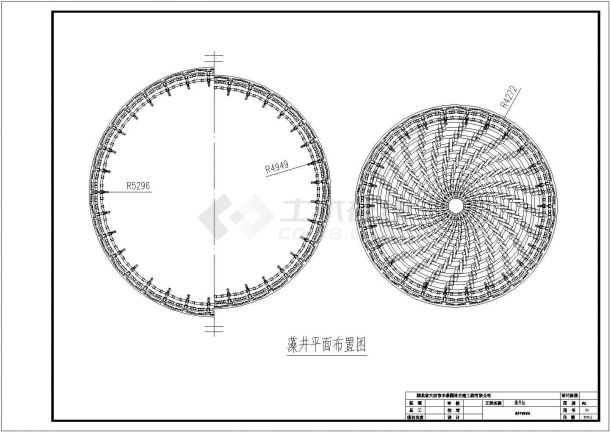 湖北省某地区振兴坛（仿天坛造型）全套设计图（建筑+结构）-图二