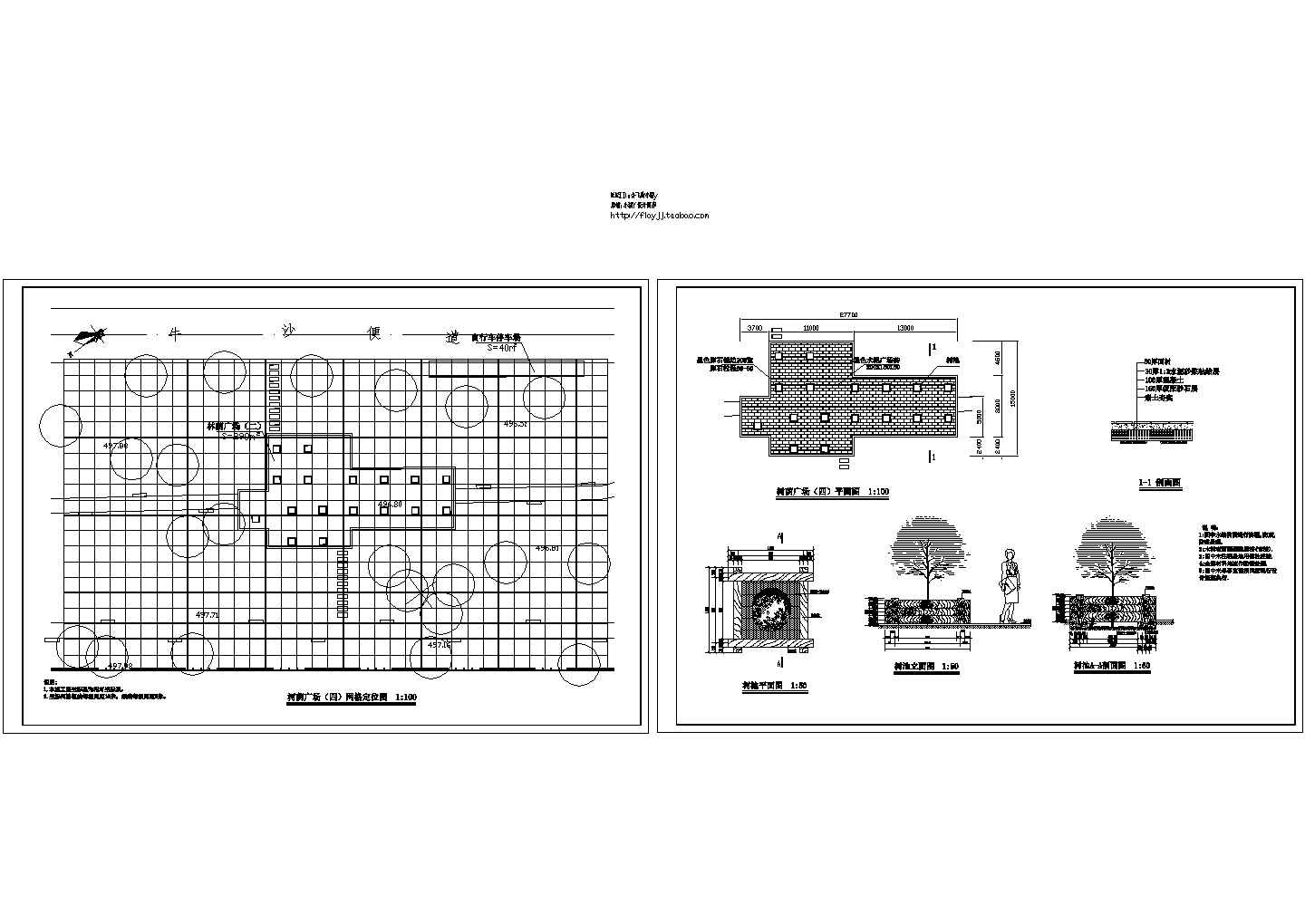 树荫广场网格定位园林平面图、铺装、树池详图