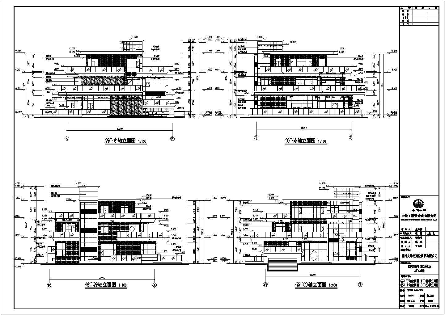 苏州某三层独栋别墅建筑设计施工图