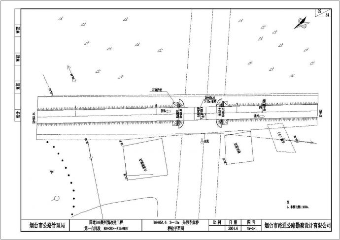 装配式空心板 某国道改建工程施工图纸_图1