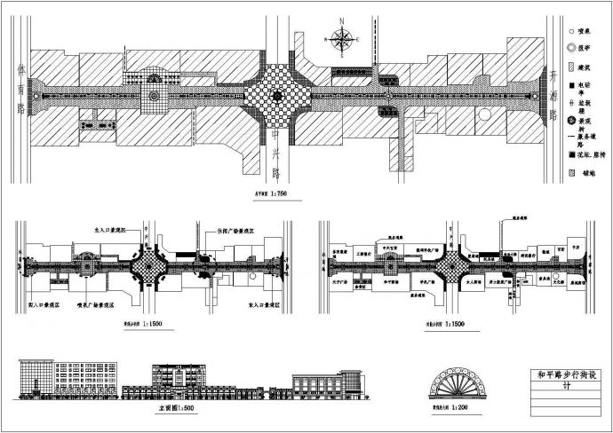 某城市商业步行街景观规划设计cad总平面图（大院设计）_图1